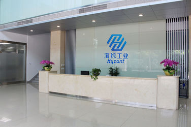 شرکت فناوری های صنعتی Hyzont (شانگهای) با مسئولیت محدود